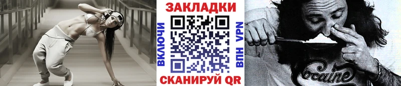 Виды наркотиков купить Валдай МАРИХУАНА  Cocaine  ГАШИШ  АМФ  Мефедрон  APVP 
