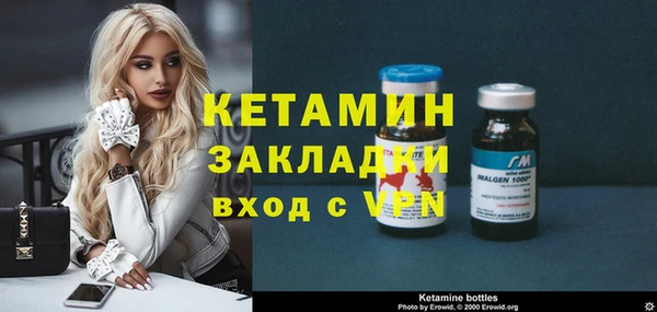 скорость Балахна