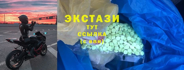 скорость Балахна