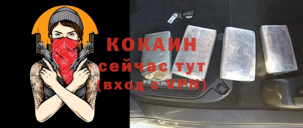 кокс Аркадак