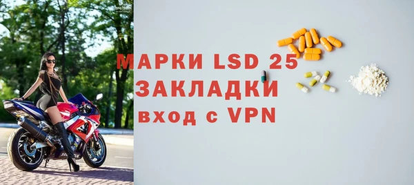 дмт Армянск