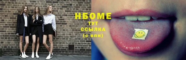 гашик Баксан