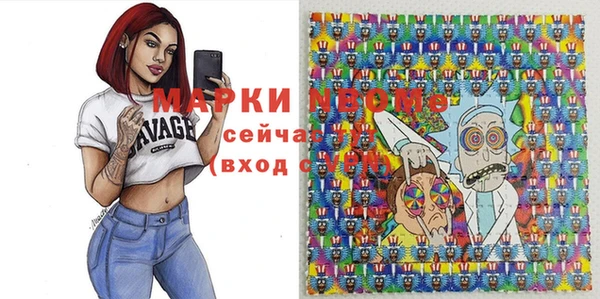 гашик Баксан