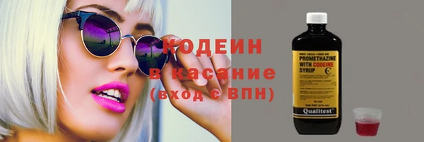 дмт Армянск