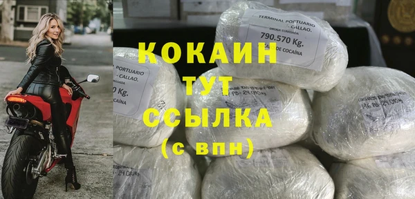 скорость Балахна