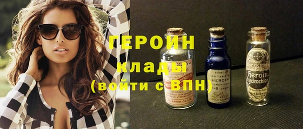 ешки Арсеньев