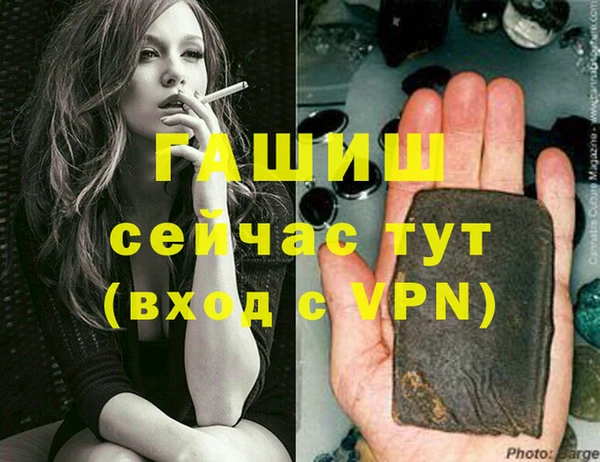 дмт Армянск